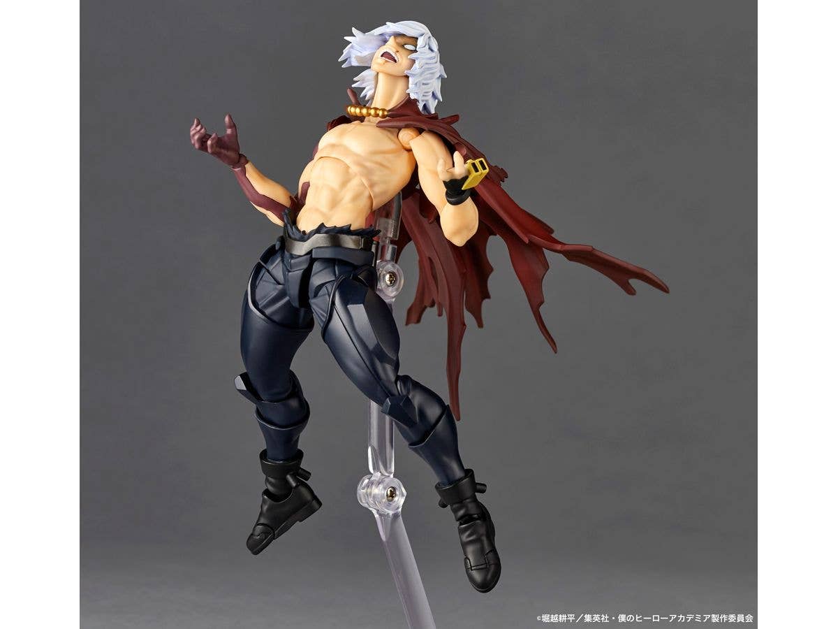 Kaiyodo Revoltech Amazing Yamaguchi Shigara Kisuke (Awakened version) | 4537807220394