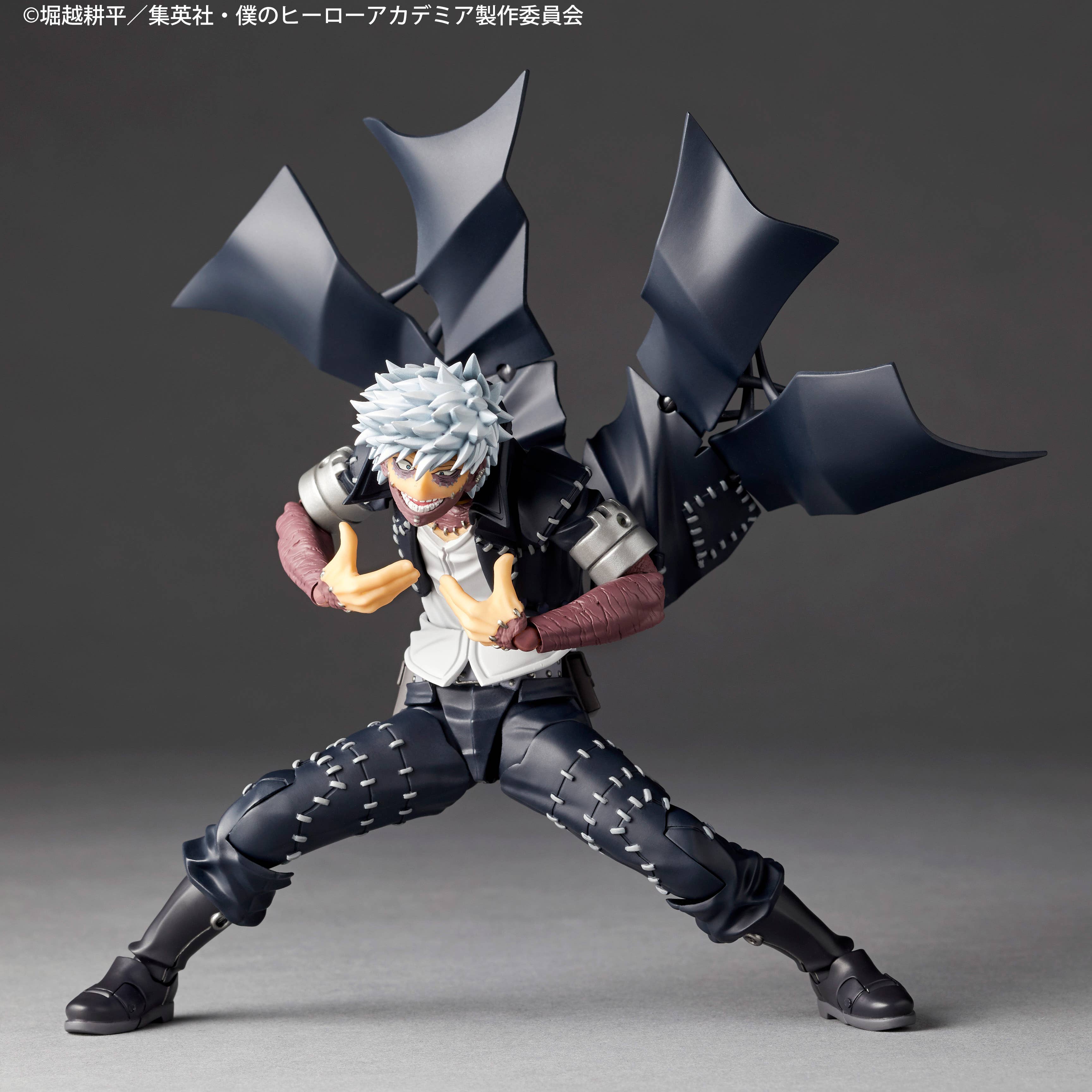 REVOLTECH AMAZING YAMAGUCHI DABI | 4537807220424