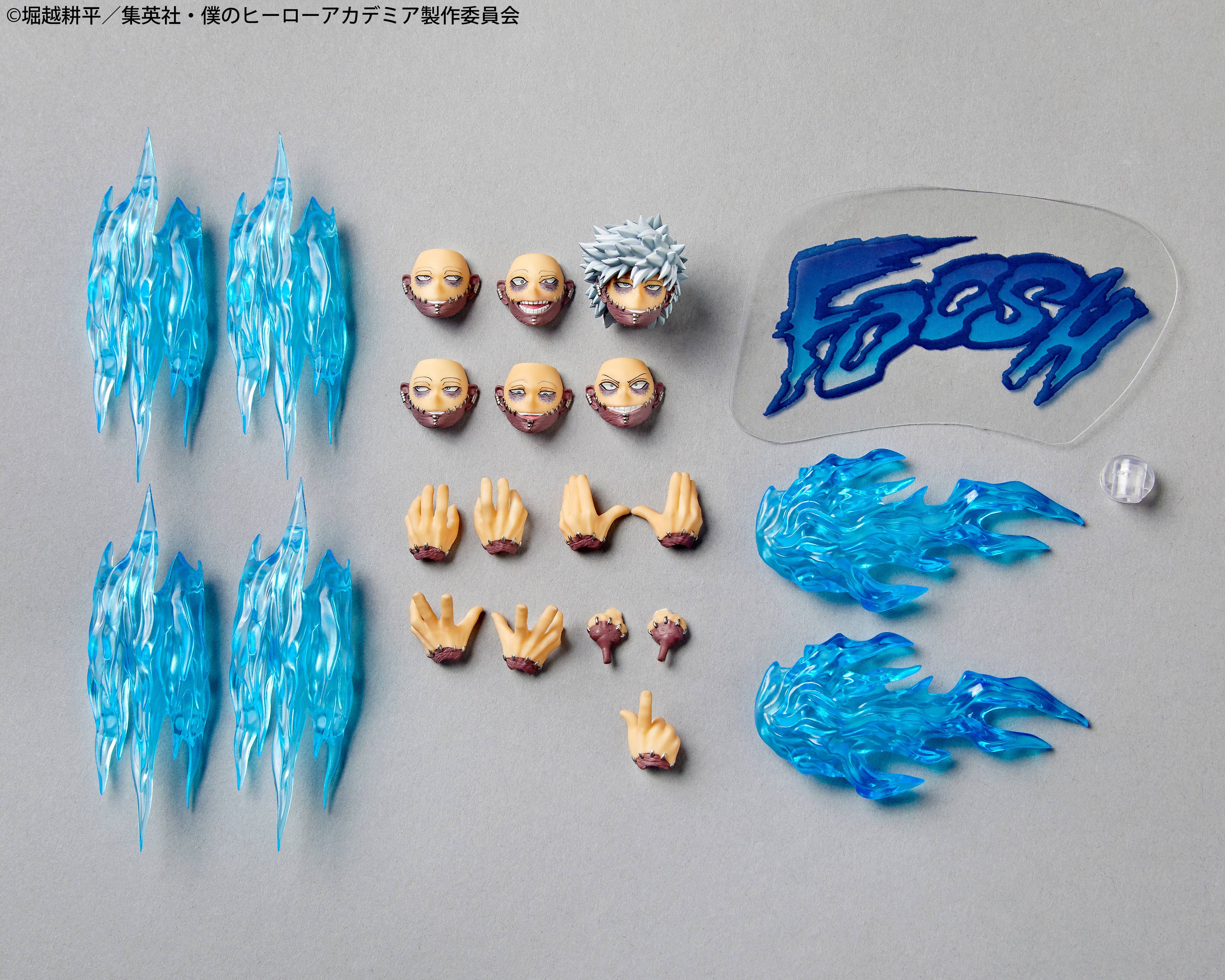 REVOLTECH AMAZING YAMAGUCHI DABI | 4537807220424