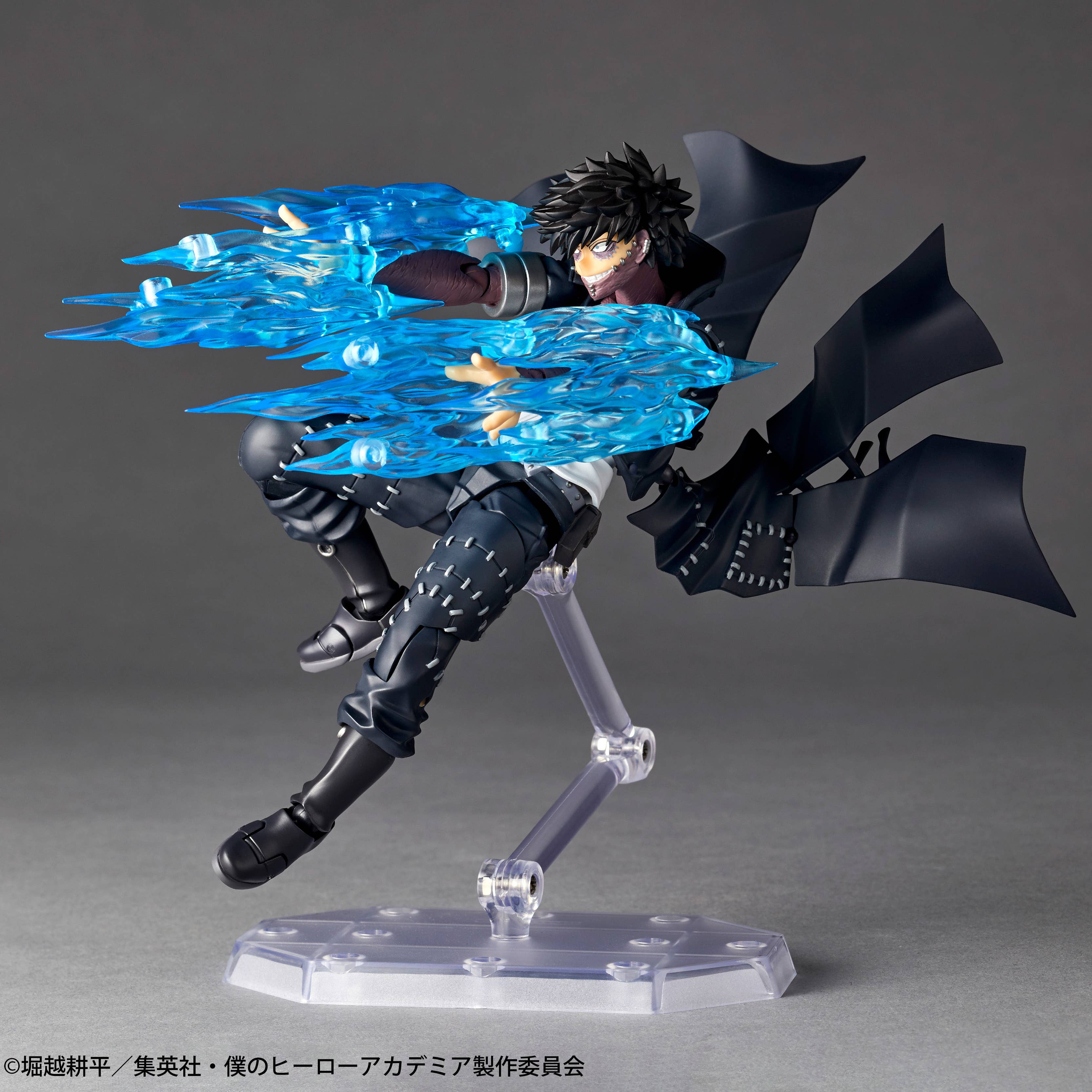 REVOLTECH AMAZING YAMAGUCHI DABI | 4537807220424