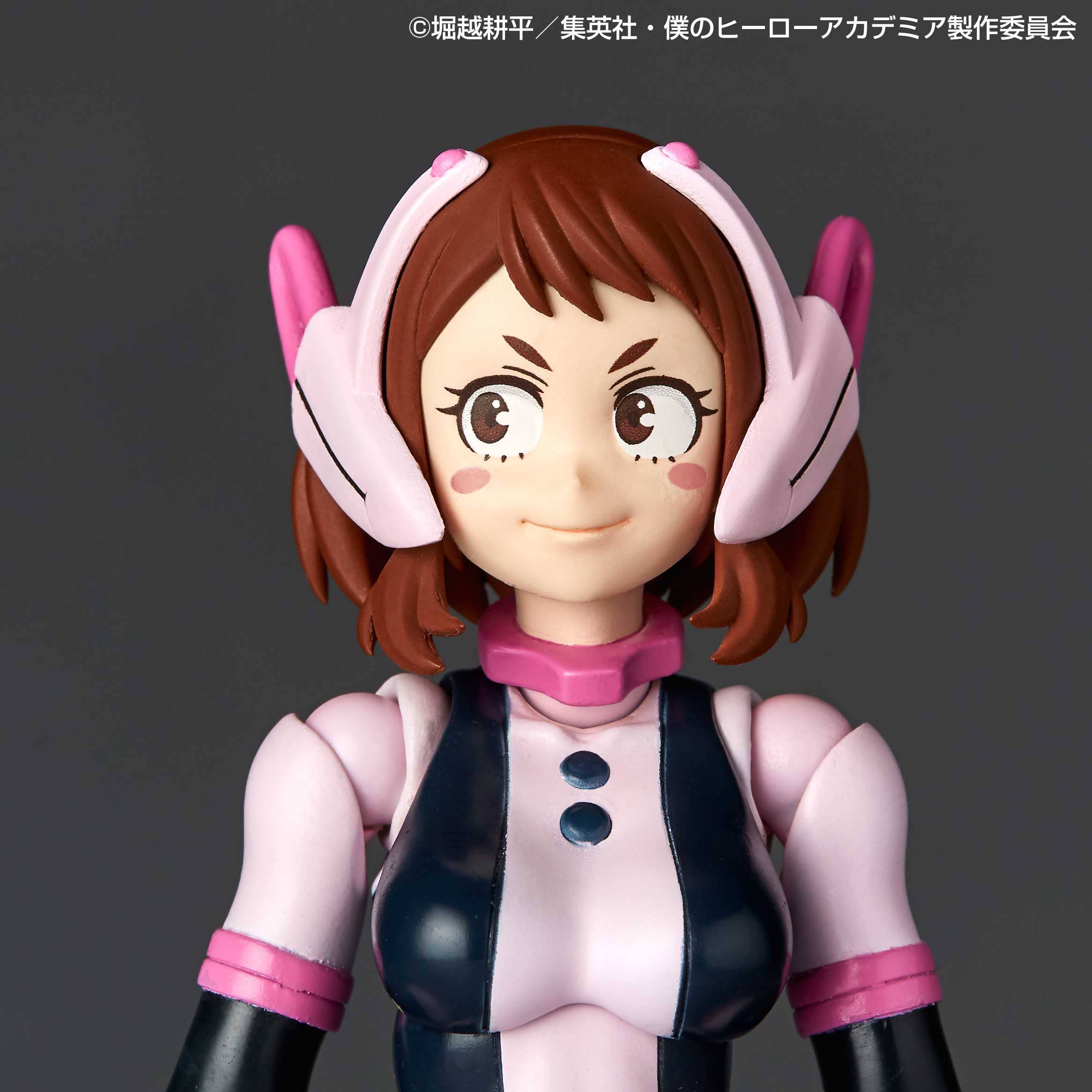 Revoltec Ochaco Uraraka | 4537807220486