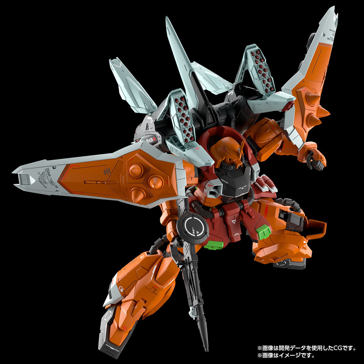 P-Bandai MG 1/100 Blaze Zaku Phantom (Heine Westenfluss Custom)