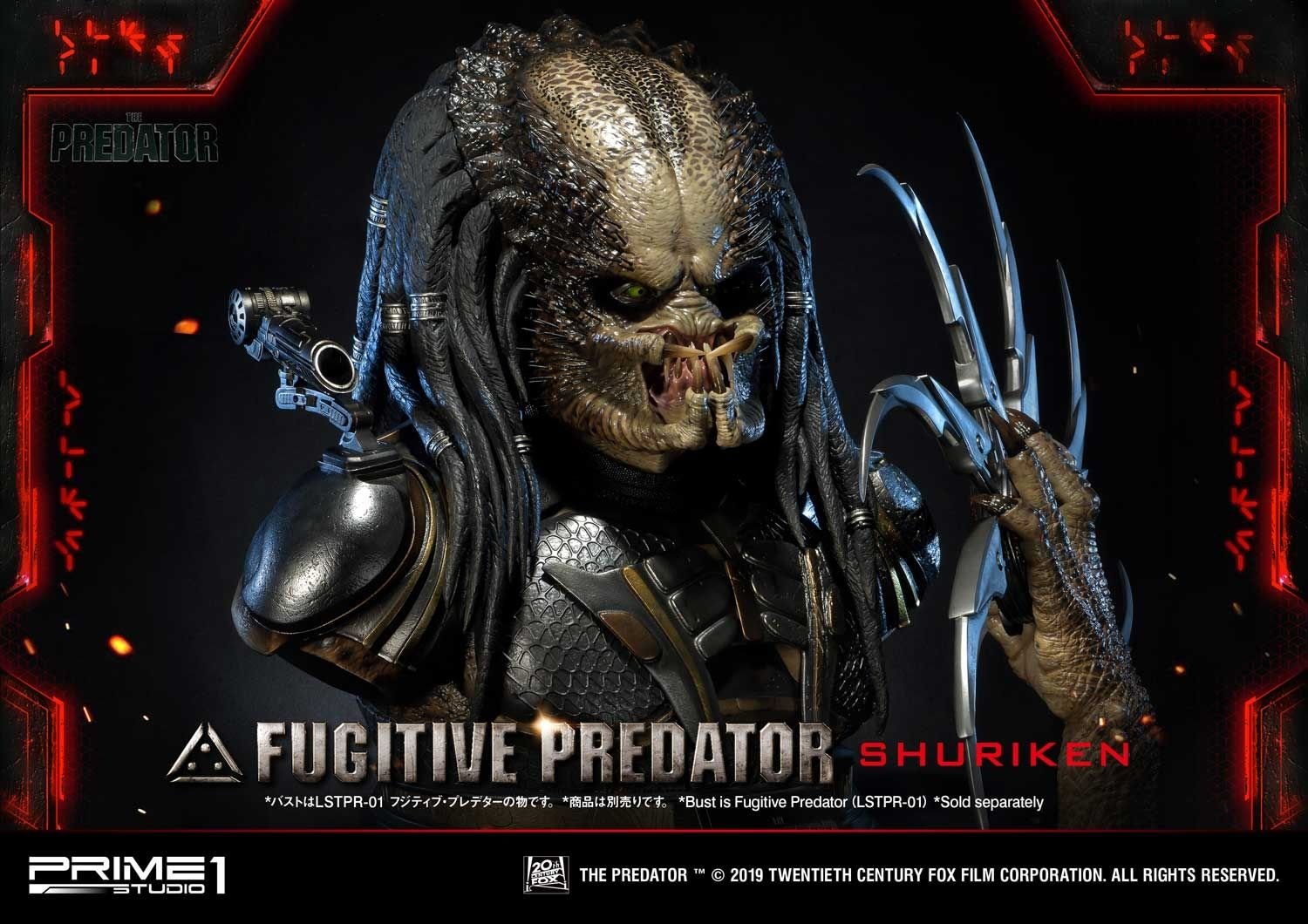 Life Size Bust The Predator (Film) Fugitive Predator Shuriken
