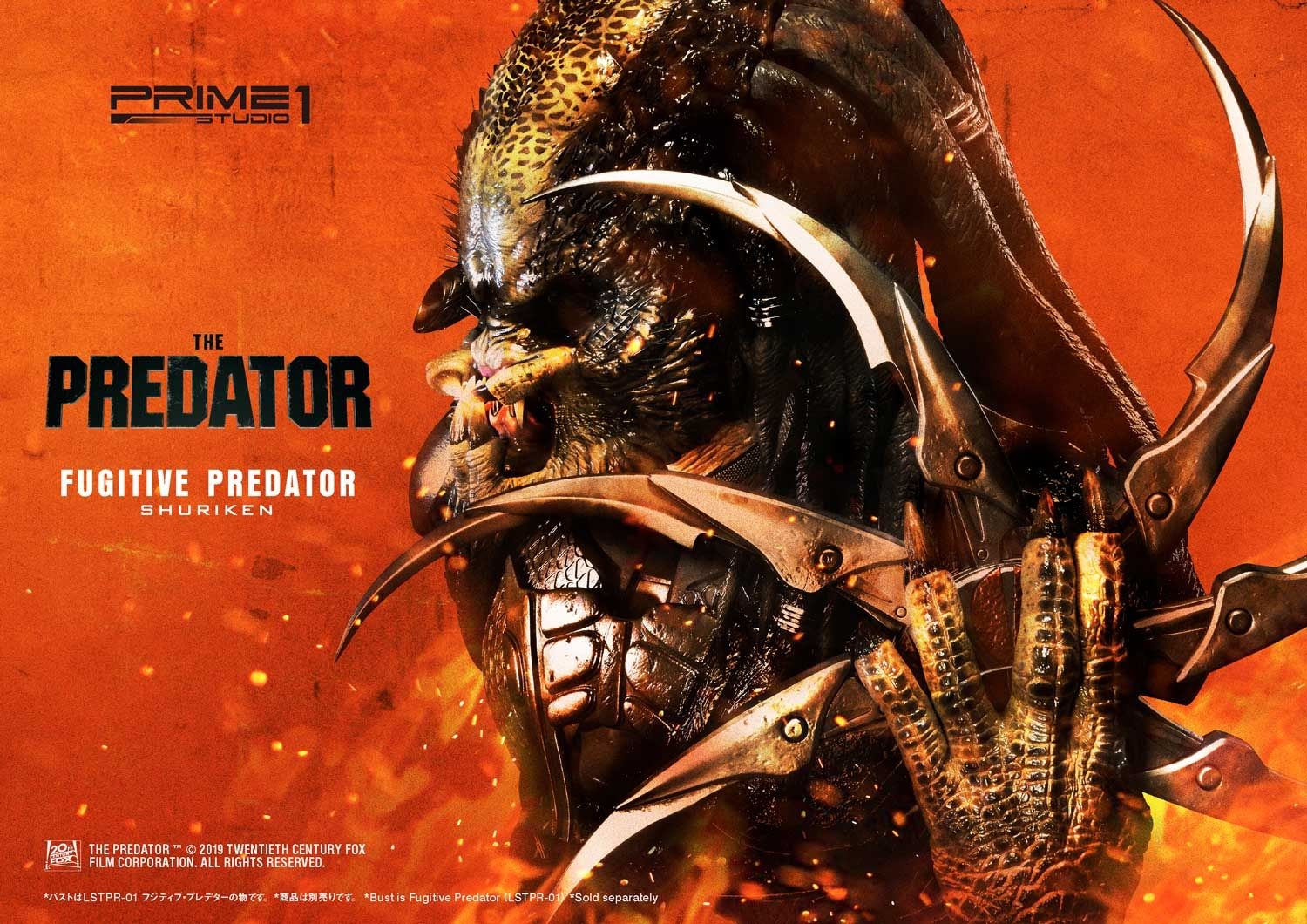 Life Size Bust The Predator (Film) Fugitive Predator Shuriken