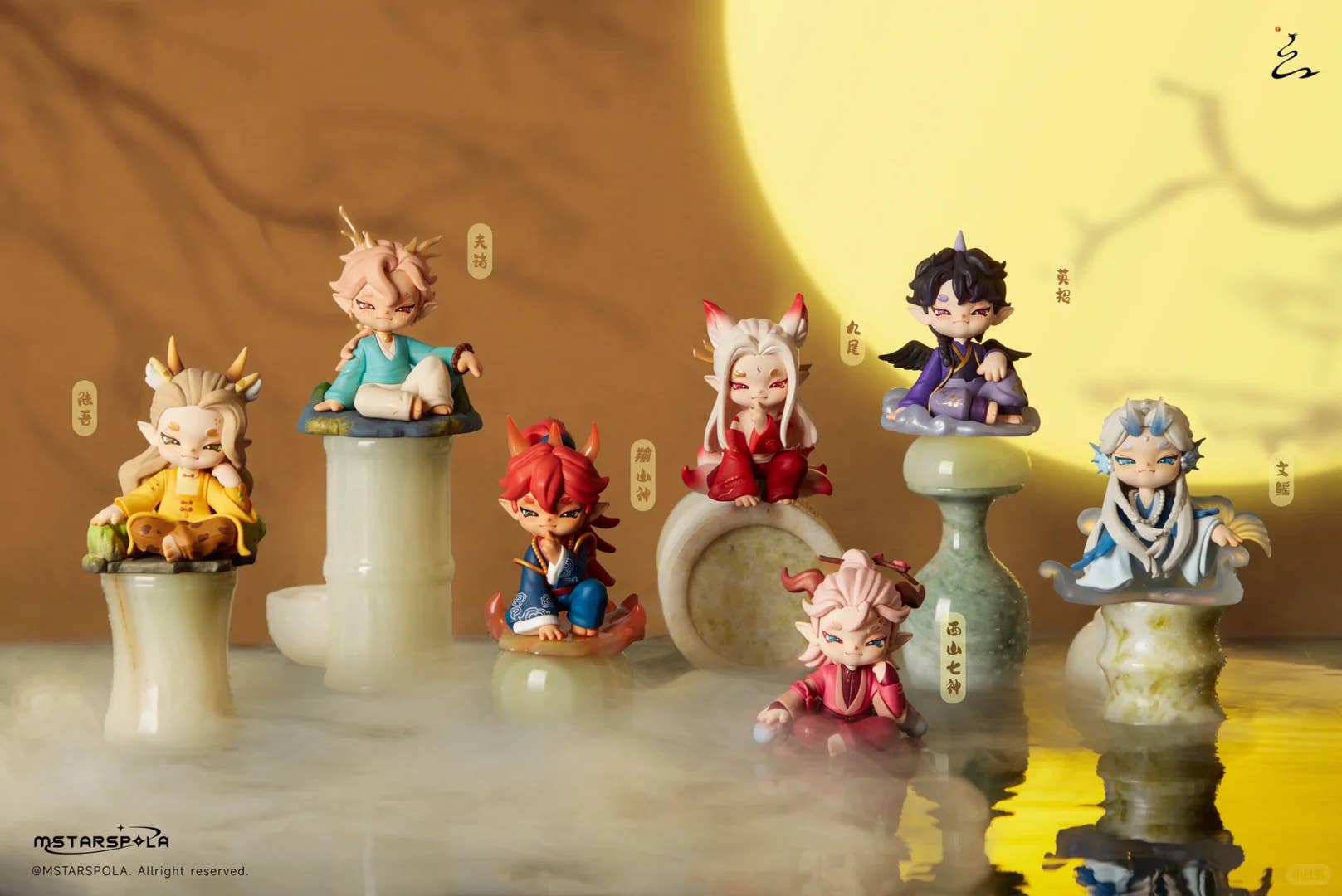 Shenzhen Mabell Animation Development Searching for Mountains and Seas,Stars (Set of 6 figures) | 4582362388874