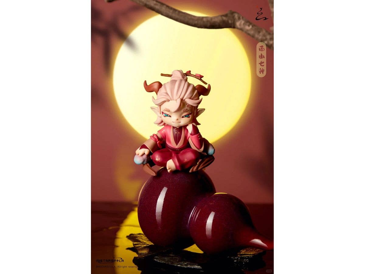 Shenzhen Mabell Animation Development Searching for Mountains and Seas,Stars (Set of 6 figures) | 4582362388874
