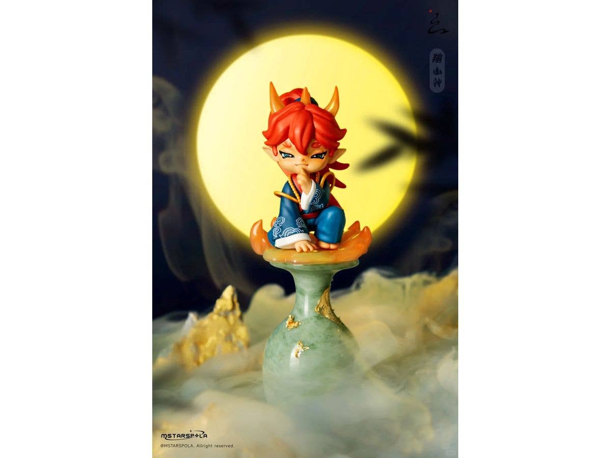 Shenzhen Mabell Animation Development Searching for Mountains and Seas,Stars (Set of 6 figures) | 4582362388874