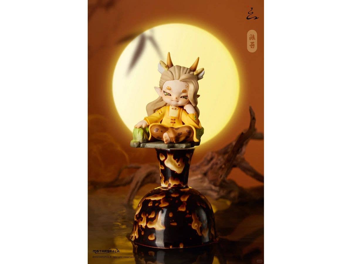 Shenzhen Mabell Animation Development Searching for Mountains and Seas,Stars (Set of 6 figures) | 4582362388874