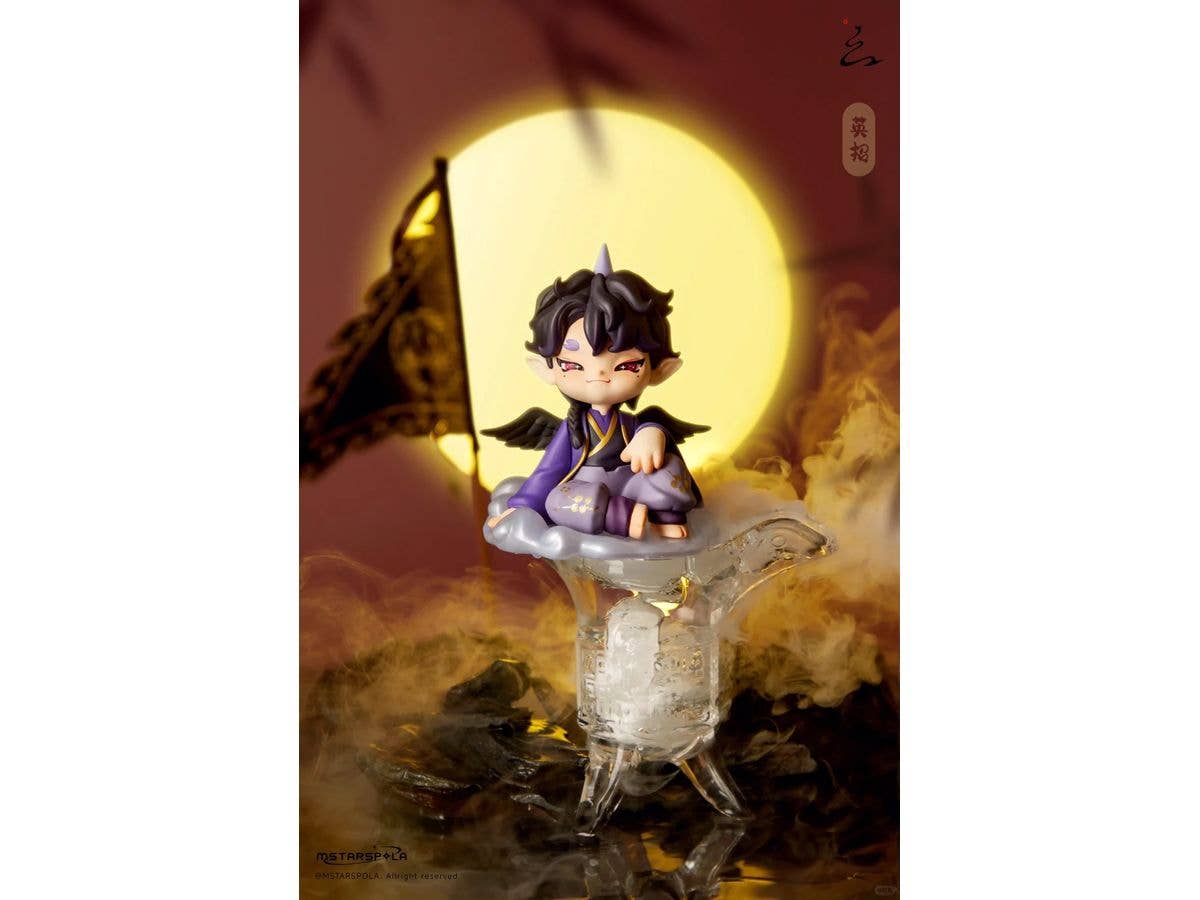 Shenzhen Mabell Animation Development Searching for Mountains and Seas,Stars (Set of 6 figures) | 4582362388874