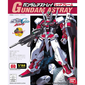 1/144 Gundam Astray (Red Frame)