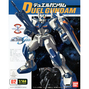 1/144 Duel Gundam
