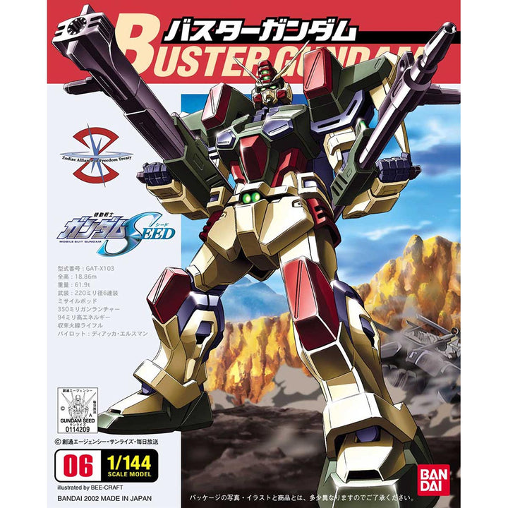 1/144 Buster Gundam