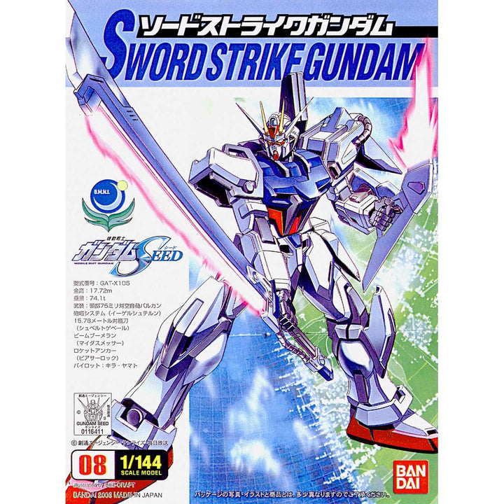 1/144 Sword Strike Gundam