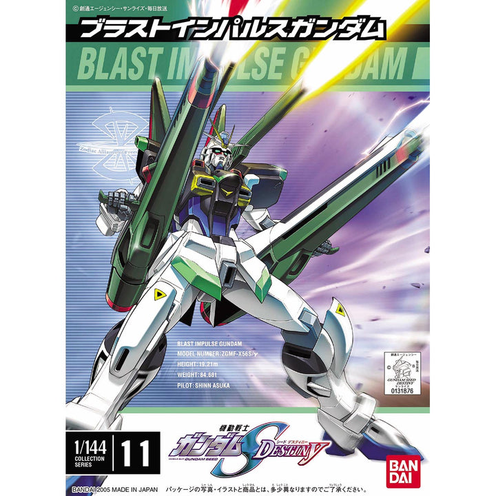 1/144 Blast Impulse Gundam