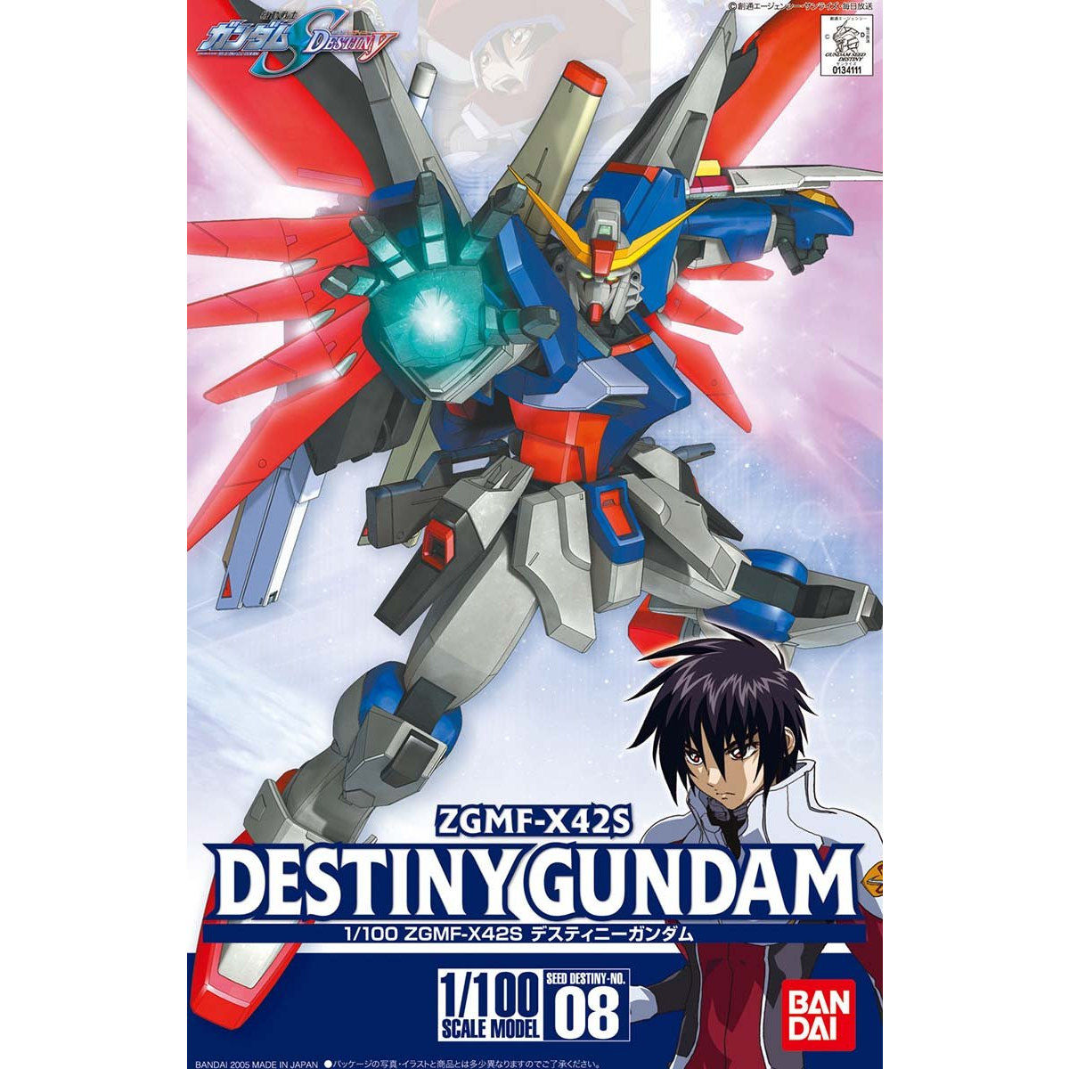 1/100 Destiny Gundam
