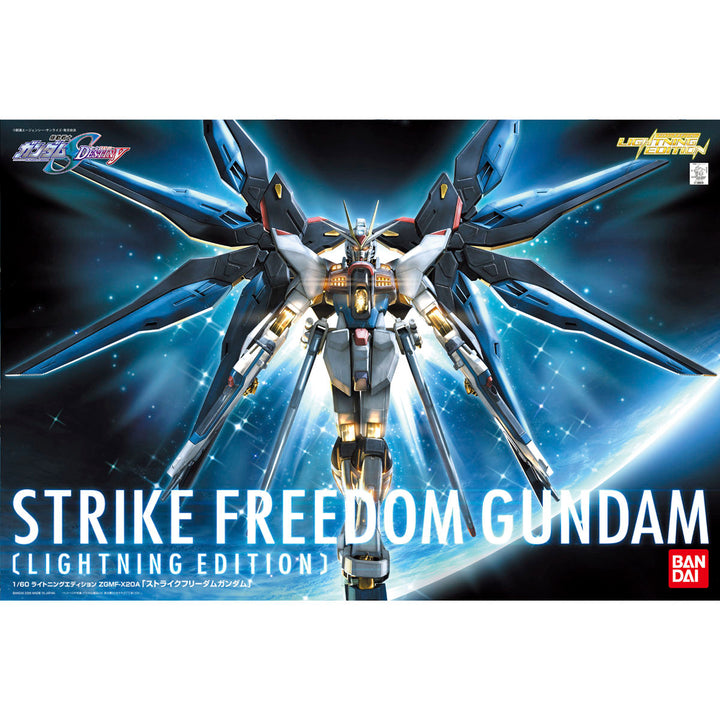 1/60 Strike Freedom Gundam Lightening Edition