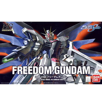 1/144 HG Freedom Gundam