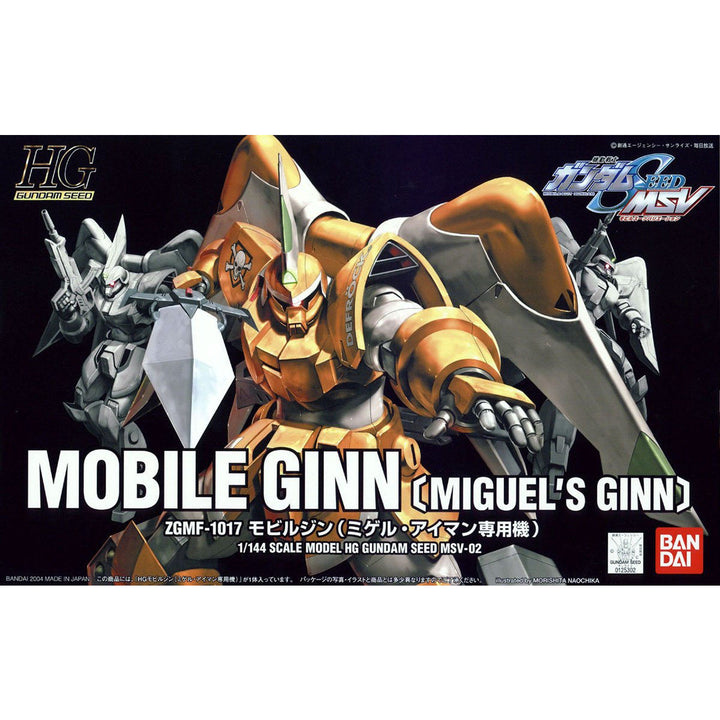 HG 1/144 Mobile Ginn (Miguel's Ginn)