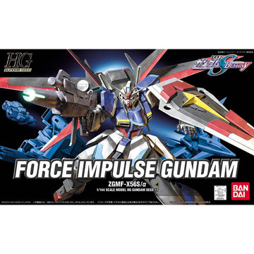 HG Force Impulse Gundam