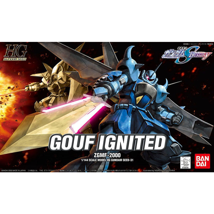 HG Gouf Ignited (Mass Production)