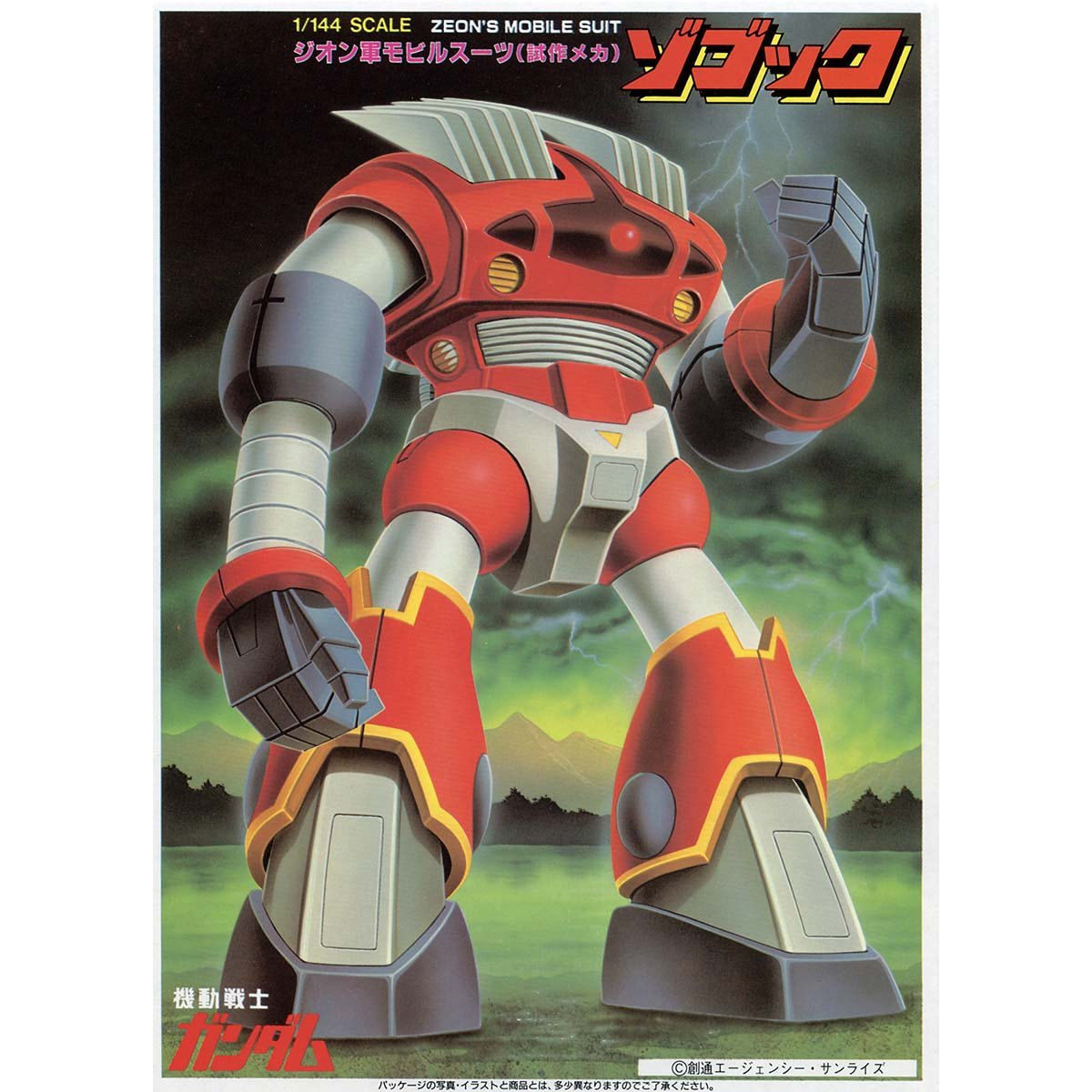 1/144 Zogock