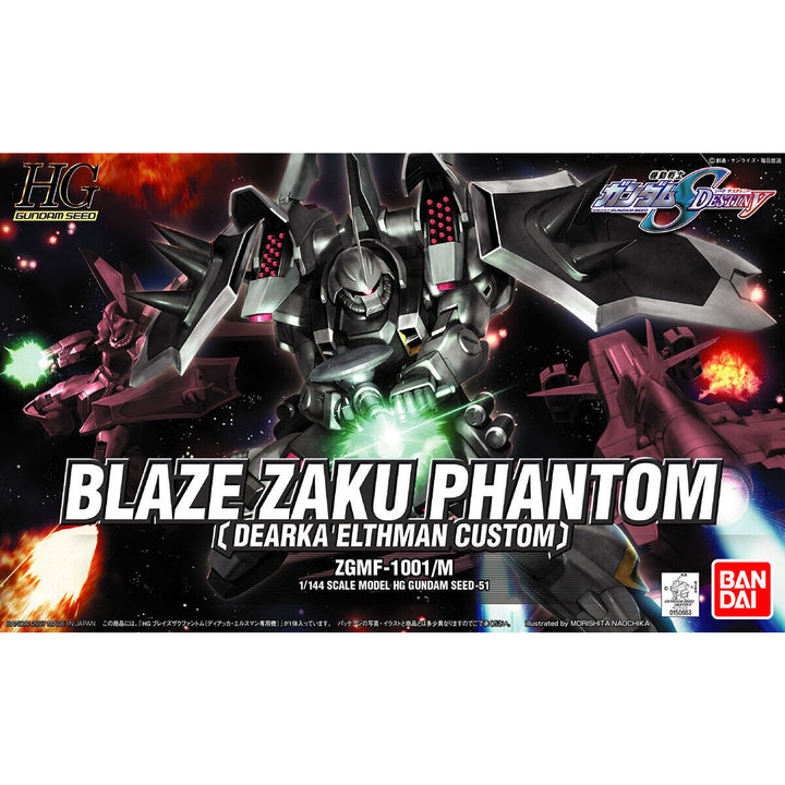 HG Blaze Zaku Phantom (Dearka Elthman Custom)