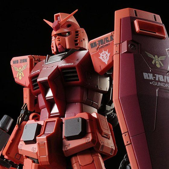 P-Bandai RG 1/144 Casval's Gundam