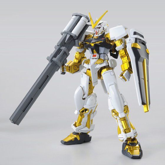 P-Bandai HG 1/144 Gundam Astray Gold Frame