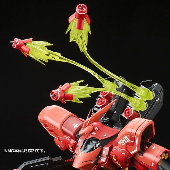 P-Bandai Expansion Funnel Effect Set for MG 1/100 Sazabi Ver.Ka & RE/100 Nightingale