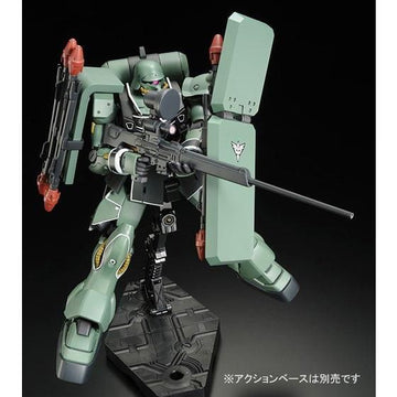 P-Bandai HGUC 1/144 Geara Zulu (Cuaron Use)
