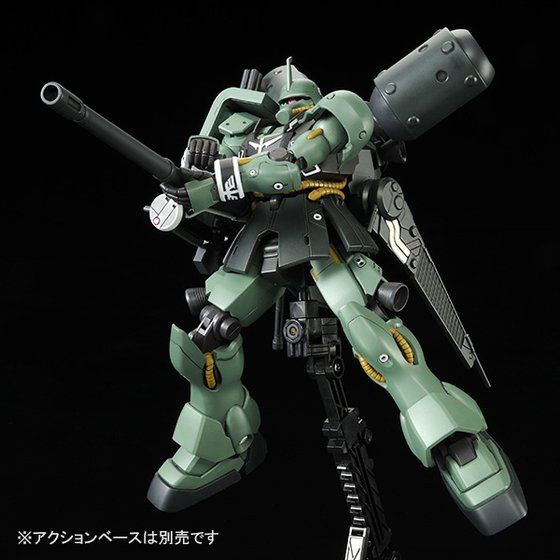 P-Bandai HGUC 1/144 Geara Zulu (Gilboa Sant Use)