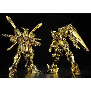 P-Bandai Hgfc 1/144 G Gundam VS Master Gundam School of Toho Fuhai Hyper Mode Set