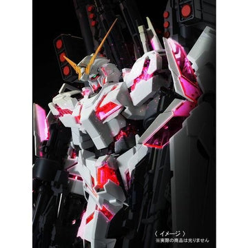 P-Bandai MG 1/100 Full Armor Unicorn Gundam (Red Color Ver.)