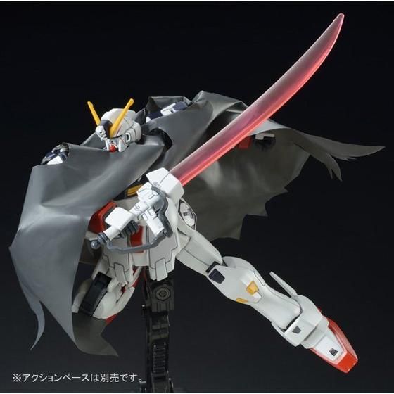 P-Bandai HGUC 1/144 Crossbone Gundam X1 Kai