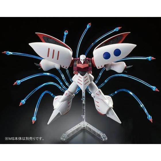 P-Bandai HGUC 1/144 Qubeley Funnel Effect Set