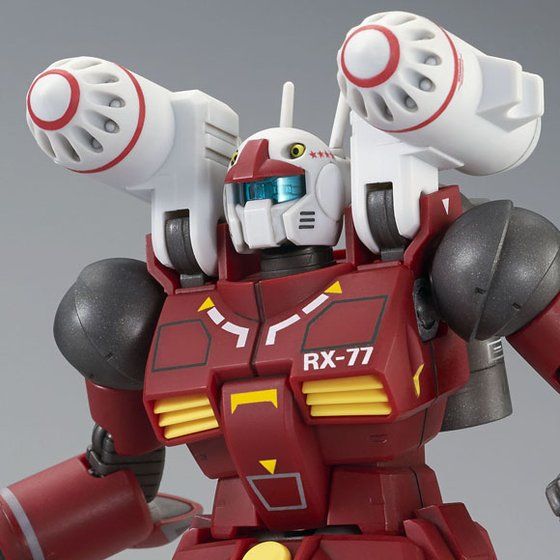 P-Bandai HGUC 1/144 Guncannon (21stCENTURY Real Type Ver.)
