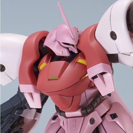 P-Bandai Hgbf 1/144 Kirara's Gerbera Tetra