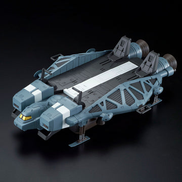 P-Bandai RE/100 1/100 Type 89 Base Jabber (Unicorn Ver.)