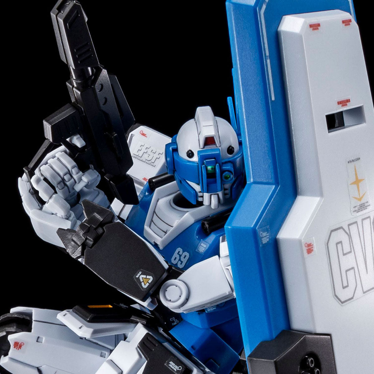 P-Bandai HG 1/144 GM Guard Custom (with E-2 Beam Spray Gun)