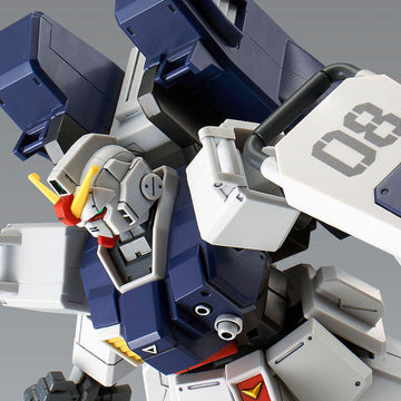 P-Bandai HG 1/144 Gundam Ground Type (Parachute Pack)