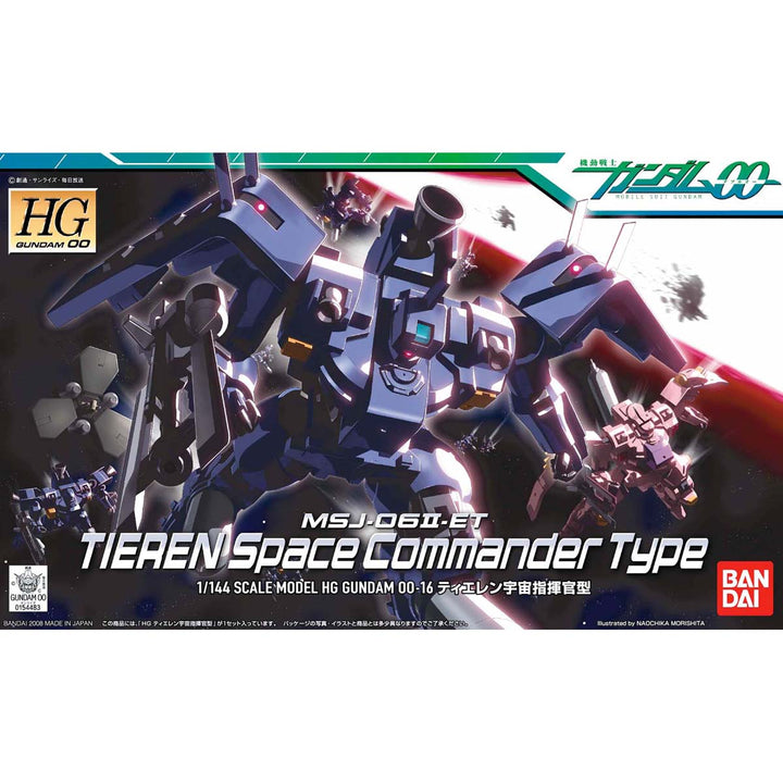 HG 1/144 Tieren Space Commander Type
