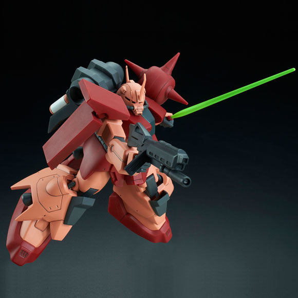 P-Bandai HG 1/144 Zaku III Custom (Twilight Axis Ver.)