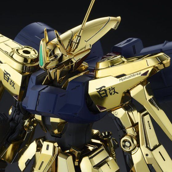 P-Bandai MG 1/100 Hyaku Shiki-Kai