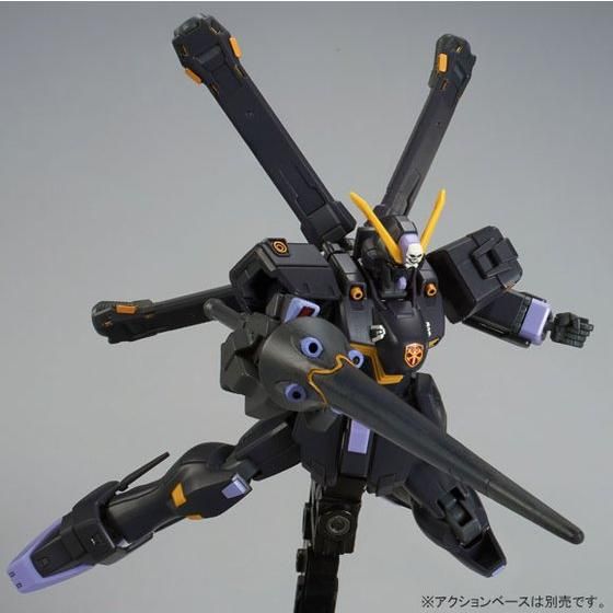 P-Bandai HGUC 1/144 Crossbone Gundam X2