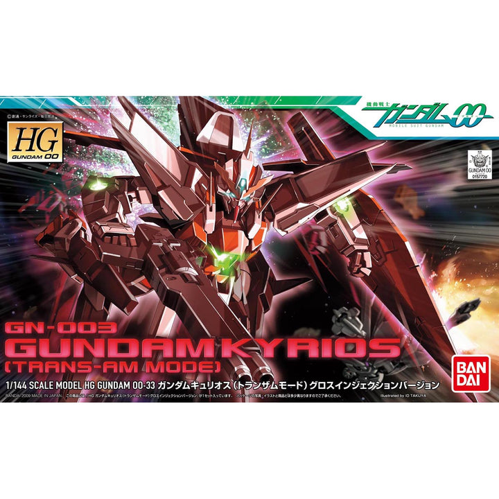 HG 1/144 Kyrios Transam Mode