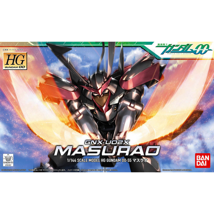 HG 1/144 Masurao