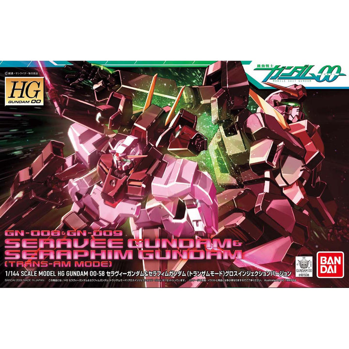 HG 1/144 Seravee Gundam & Seraphim Gundam (Trans-Am Mode)
