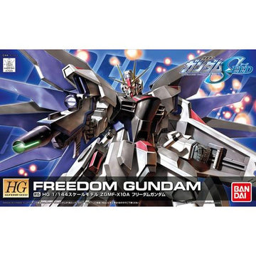 HG 1/144 R15 Freedom Gundam