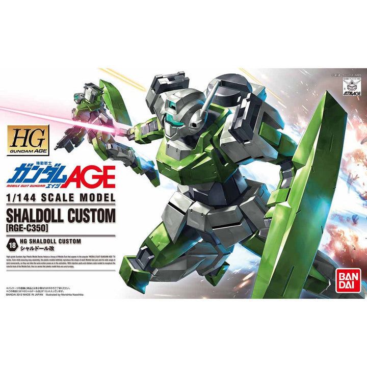 HG 1/144 Shaldoll-Kai
