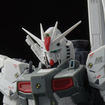 RG 1/144 Gundam Side-F Limited Nu Gundam (First Lot Color Ver.)